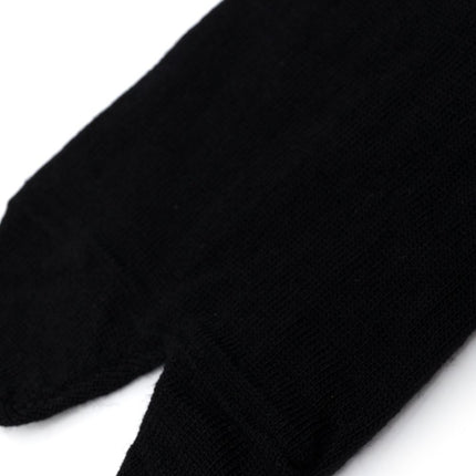 Maison Margiela Underwear Black